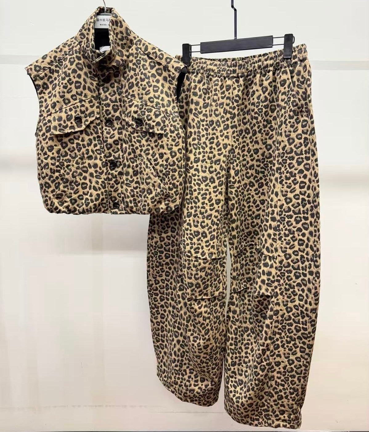 Kat leopard co ord