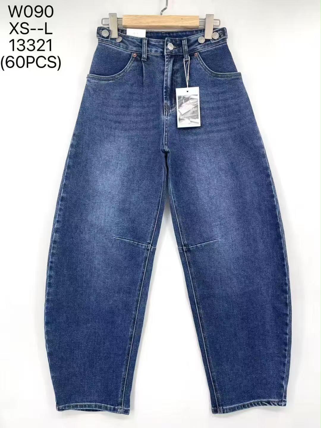 Alex balloon fit Jean