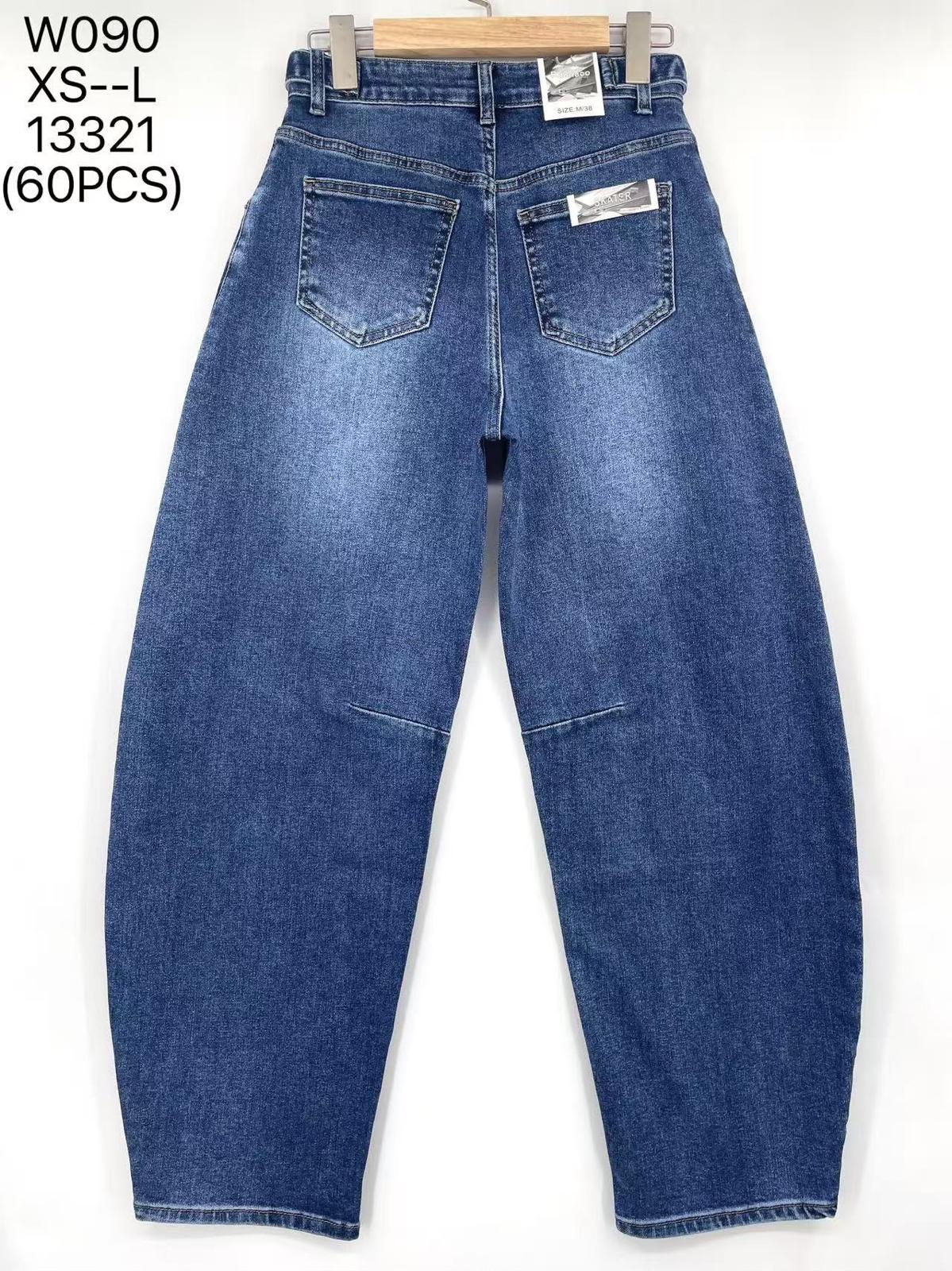 Alex balloon fit Jean